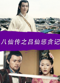 狠狠综合网